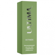 Retinex (Ретинекс) 
